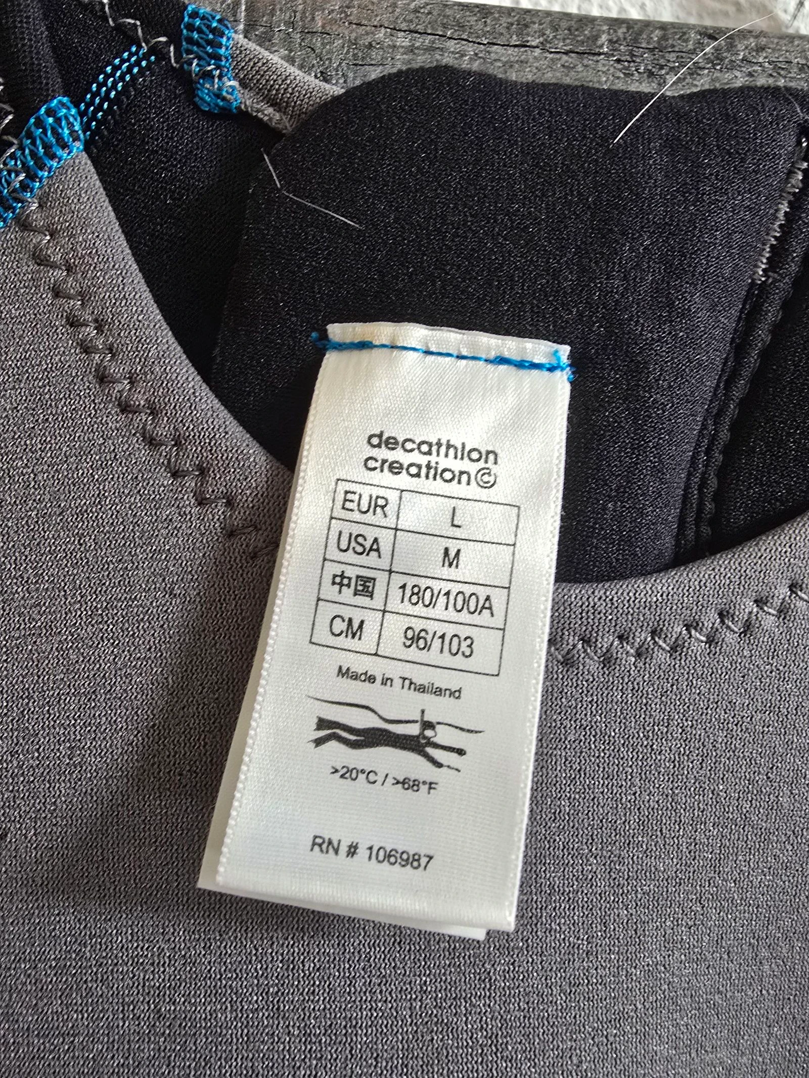 fato de neoprene curto (shorty) Masculino da Tribord – photo 3